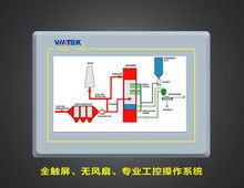工控电脑在信息技术咨询服务中的应用与价值