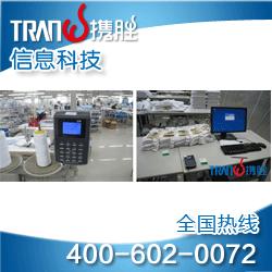 信息技术咨询服务的价值与未来趋势